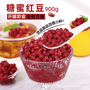 900g���ۼt�����^ �_�w��ʳ���۶� �̲�決��Ʒ�pƤ�̌���ԭ�o��