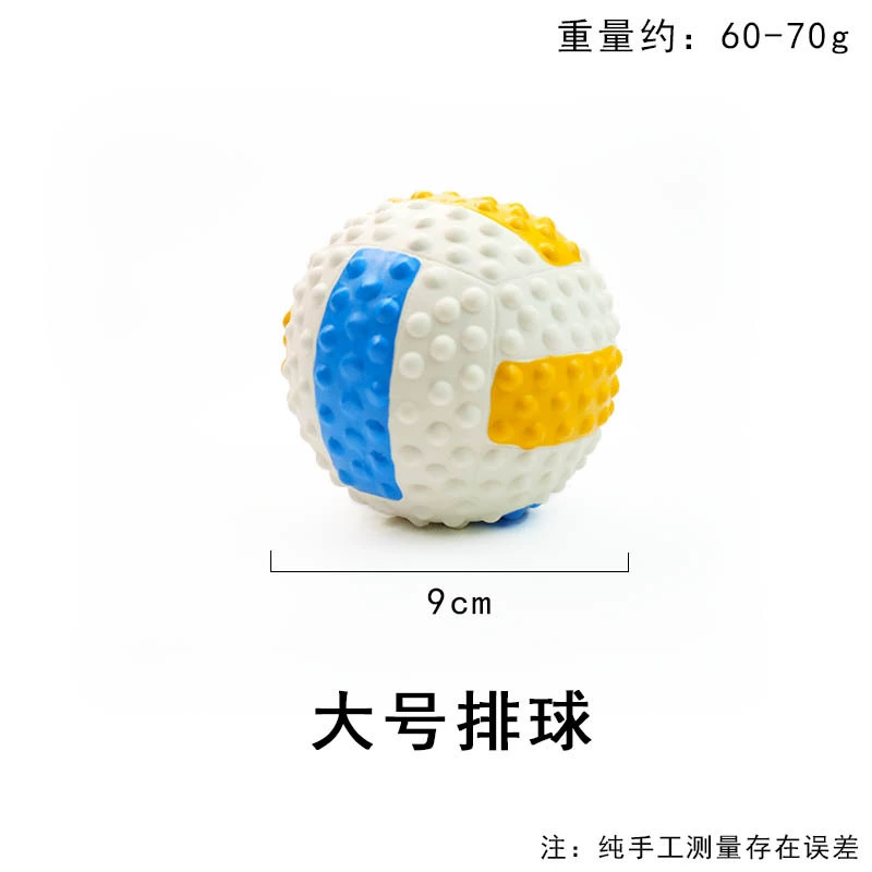 Умная игрушка, оптовая продажа, питомец, издает звуки, борьба с тоской