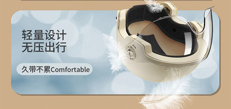 Electric Motorcycle Helmet Summer Four Seasons Universal Half Helmet
