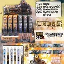AR三角洲行动盲盒中性笔 22+2再来一支游戏周边学生书写文具水笔