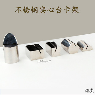 Shared umbrella self-service machine price table number plate table menu socket buffet base seat commercial restaurant