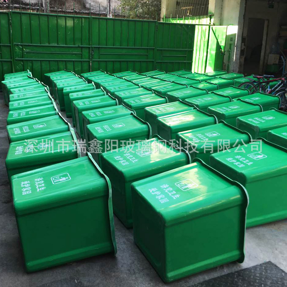 生产公园小区景区园林玻璃钢分类垃圾桶大容量绿色分类垃圾箱