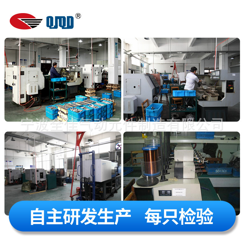 メーカー バッグ集塵機 パルスバルブ アルミ合金製 粉塵送風 dmf ダストバルブ ソレノイドバルブ パルスソレノイドバルブ|undefined