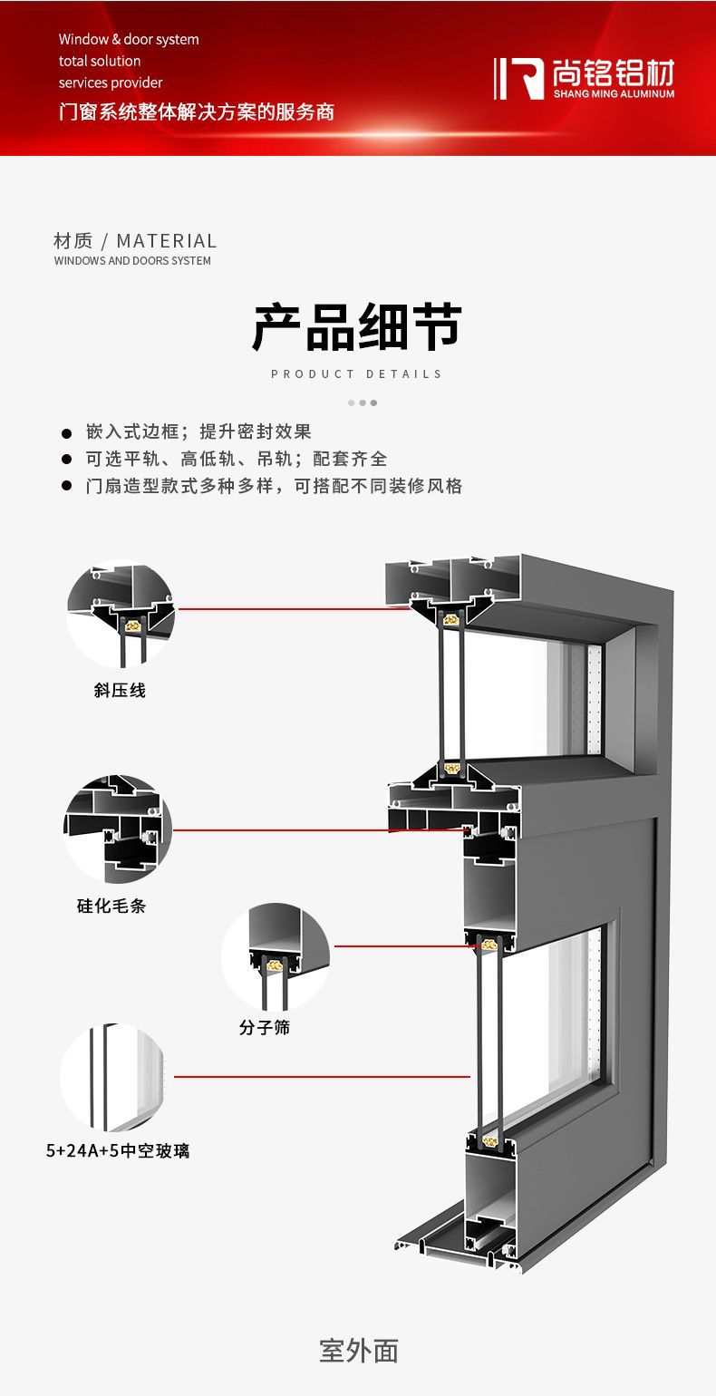 详情3.jpg