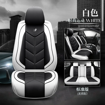 seasons leather cushion factory generation, Universal seat cover - black-and-white-standard-standard