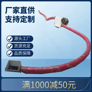 小型移动式粉煤灰输送机 160管径吸粮机 粮食倒仓软管抽粮机