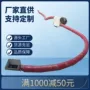 移动式160粮食粉煤灰粮机