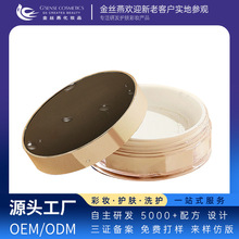 �r�ⶨ�����ˮ��ɢ�۱�ˬ�����ό���ͳ־ö��y��ˮ���OEM�ӹ�