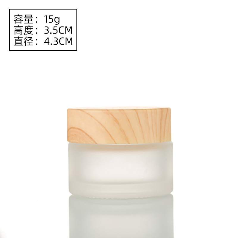 卸売木目蓋ガラスクリームボトルつや消しクリームボトルアイクリームボトル 30 グラムポータブル化粧品ボトル|undefined
