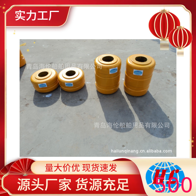 交通 防护柱 拦 水马桶 交通设施商防撞设施青岛否是海伦0.2-4.5