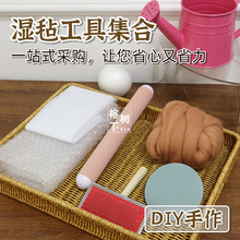 ��ë�֝�ֹ������b �ֹ�diy�����Oߦ���ȾW��Ħ�����ëˢ�W����