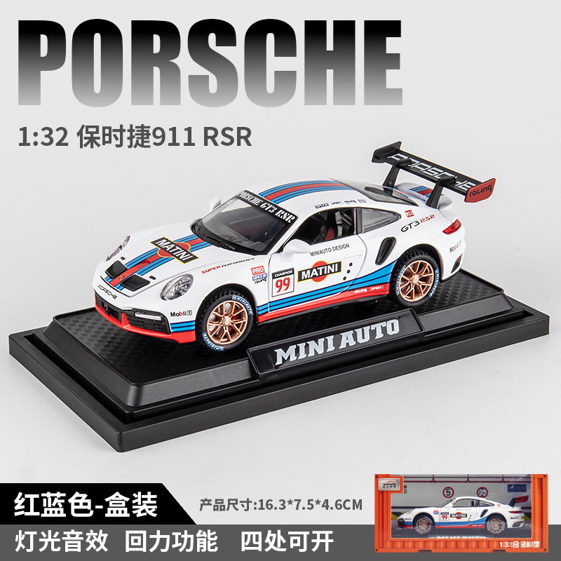 Jianyuan aleación coche modelo 1:32 Porsche 911GT3RS coche de carreras Tire hacia atrás sonido y luz niños juguete coche modelo adornos