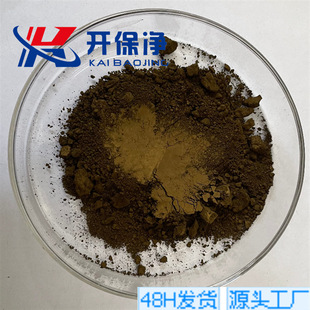 �S��ֱ�N̼���g  99.9 �߼�̼���g  ���|̼���gTaC