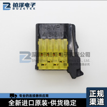 ȫ��ԭװ1473562-4 E-CON LED�����߼�1.0-1.15�������0.39-0.45