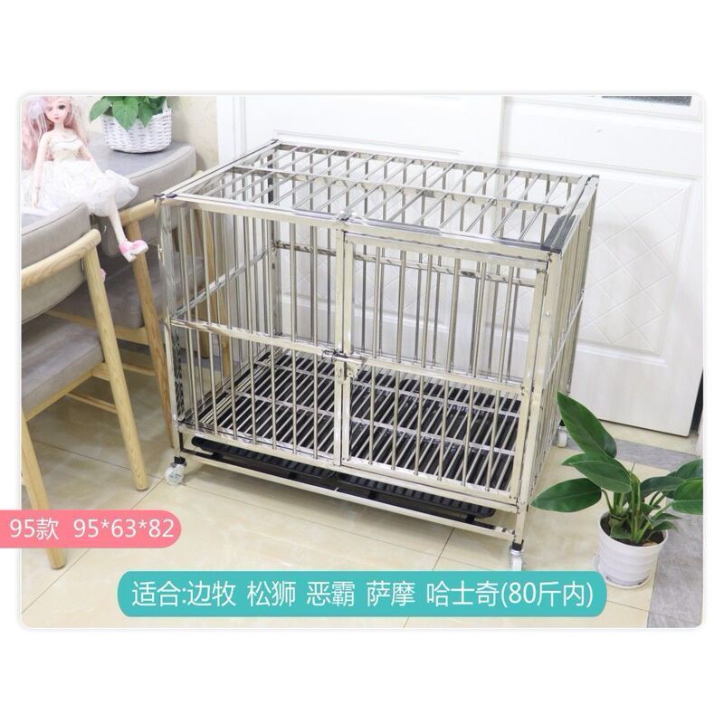 不锈钢狗笼子小中型大型犬带厕所家用室内外可拆卸加厚加粗宠物笼|undefined
