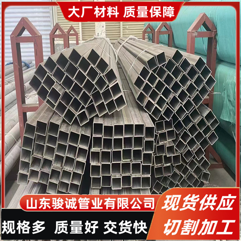 6米定尺 06cr19ni10不锈钢方管 304不锈钢直缝方管