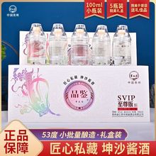 ����S���]���׾�����Y���bСƿ�b���Z��ˮ53���u�����ͶY�߶˾�