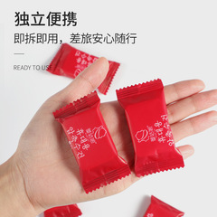 一次性壓縮浴巾加厚純棉壓縮毛巾旅遊便攜潔面巾壓縮洗臉巾批發