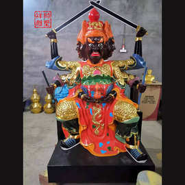 铜雕火神爷神像批发火神佛像图片彩绘祥狮雕塑佛像厂家直销大型