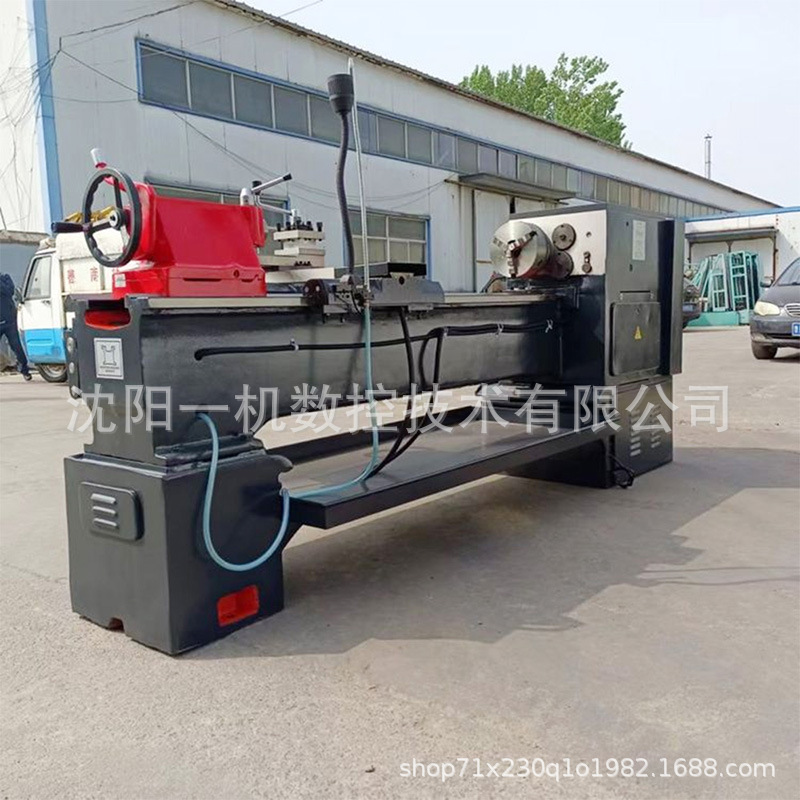 Shenyang una máquina CA6163 torno común ensanchamiento de la placa de arrastre profesional máquina herramienta de torneado horizontal suministro directo