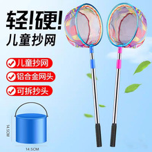 ���W��ͯ���~�W�Y����Ӳ�����С�~С�r���x׽���Ѻ����W������s