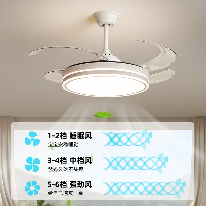 [Selección estricta] lámpara de ventilador de techo invisible lámpara de ventilador de restaurante lámpara de lámpara doméstica moderna simple con ventilador eléctrico DED dimming