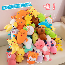 ���S���lë�q��ߴ�7��ץ�C����20���׻�c�����R���YƷ��Ȧ����