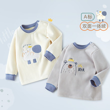 ��ͯ��ů�¼ӽq���������＾��ͯ��ů���냺�Ӻ����´���·�