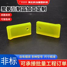 �ӹ����ƾ۰����|�K�Cе�|�K��·�C�|�KPU������_�����z�K�S��