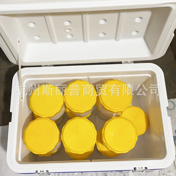 生物安全运输箱 65L 3