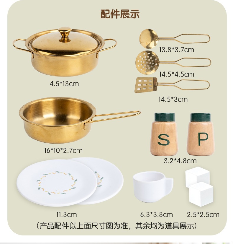 韩系出水厨房_04.jpg