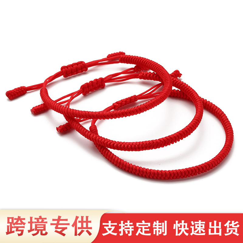 2024 New Cross-Border Amazon Best-Selling Bracelet Hand-Woven Red Diamond Knot Bracelet Customized for Men and Women