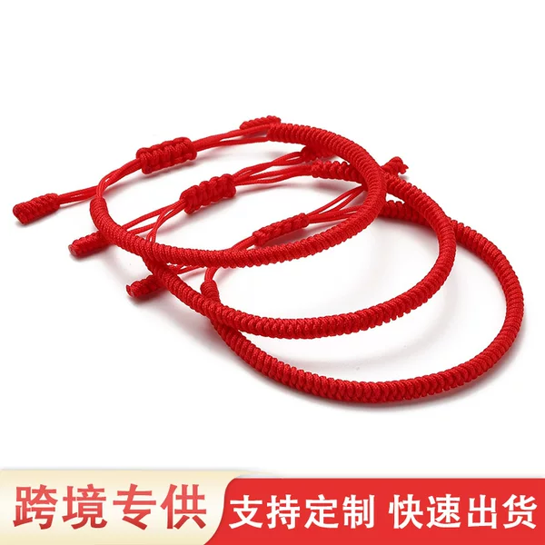 2024 New Cross-Border Amazon Best-Selling Bracelet Hand-Woven Red Diamond Knot Bracelet Customized for Men and Women