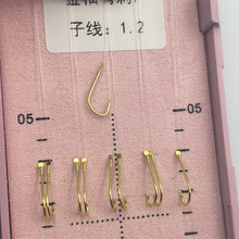 15公分冬钓短子线垂钓用品成品绑好20付装金袖金海夕短子线双钩