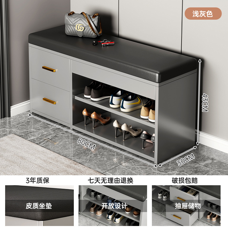 Taburete de cambio de zapatos para almacenar un portaje de zapatos de lujo ligero para el hogar, taburete de cambio de zapatos para el hogar