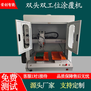 �p�^�p��λ�T���C�Ԅ������ᇊ�T�C��ˮ��ʽ�c�zЧ�ʷ�����׼�T��