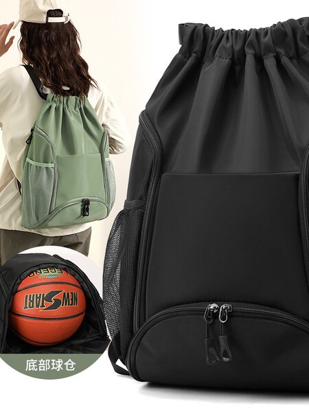 Basketball football backpack for training