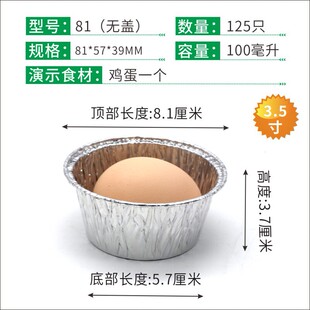3.5��81�A���a����С̖С�������u��С���u�Ϻ�һ���Ժ���100mlM^