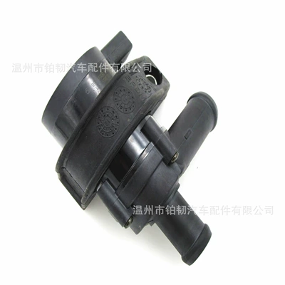 Water pump Volkswagen Audi Auxiliary Water