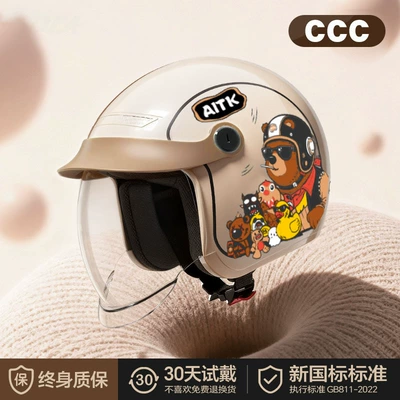 Cross-Border Electric Vehicle Helmets for Men and Women, Winter Warm Half-Helmets for Electric Bikes, Women's Retro Motorcycle Safety Helmets (Motosiklet kaskı (dəbilqə)) - khaki-a7-lenses-can-be-hidden