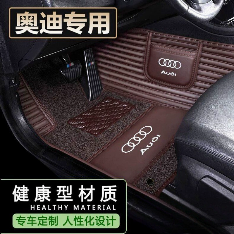 Применимо для Audi A3 A4L A6L Q2L Q3 Q5L Q7 A1 A6 A5 A7 полностью окружить автомобильные коврики