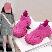 ��ͯ�\��ЬЬ���w���WЬ2026�����¿���ͯ͸�Ⱪ��Ůͯ��Ь��