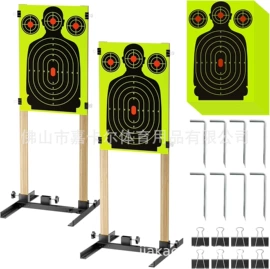 射击射箭用品;其他球类配套;球网