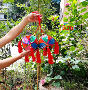 ✅Hydrangea Guangxi Specialty Zhuang Characteristic Handmade Ethnic Craft Gift high quality Embroidery Dance Road