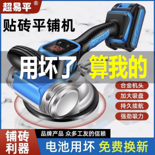 ����ƽ�ɴuƽ䁙C�N�u�C���������䁴�堝�ذ�u���ӹ���