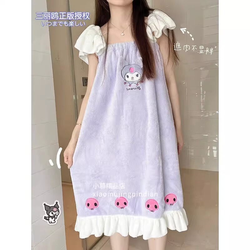 Kulo bath towel three-piece set absorbent lint-free high-grade rice dry hair cap high-color value bath skirt female students cute Kulo bath towel three-piece set absorbent lint-free high-grade rice dry hair cap high-color value bath skirt female students cute