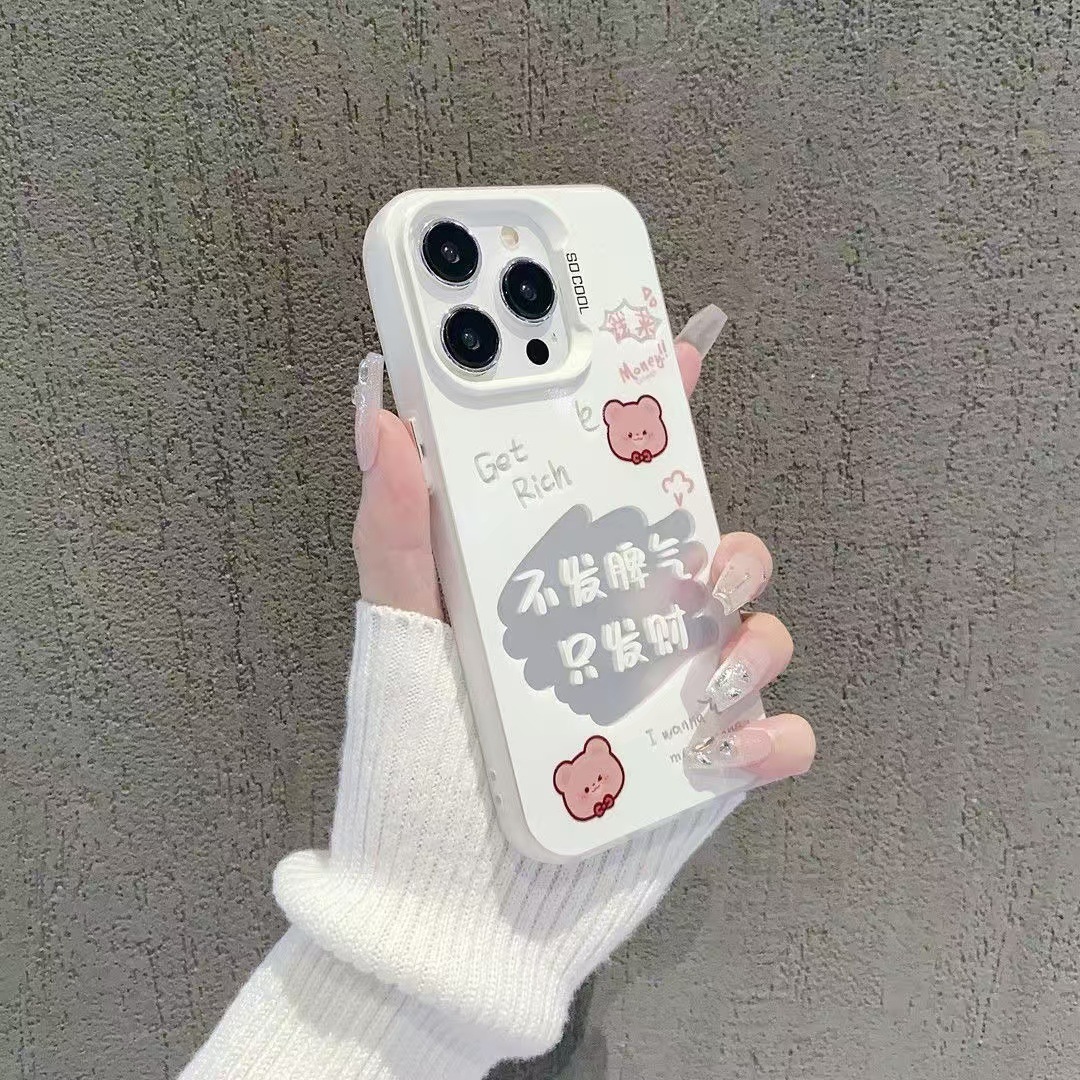 Nueva aplicación iphone16 linda funda para teléfono móvil Apple 15promax/14 anti-caída 13pro personalidad 12 chica