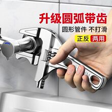 �lԡ���ֶ���ˮů���b�๦�̱ܶ����ִ��_��ˮ���^ˮ�۹��ߟ��u