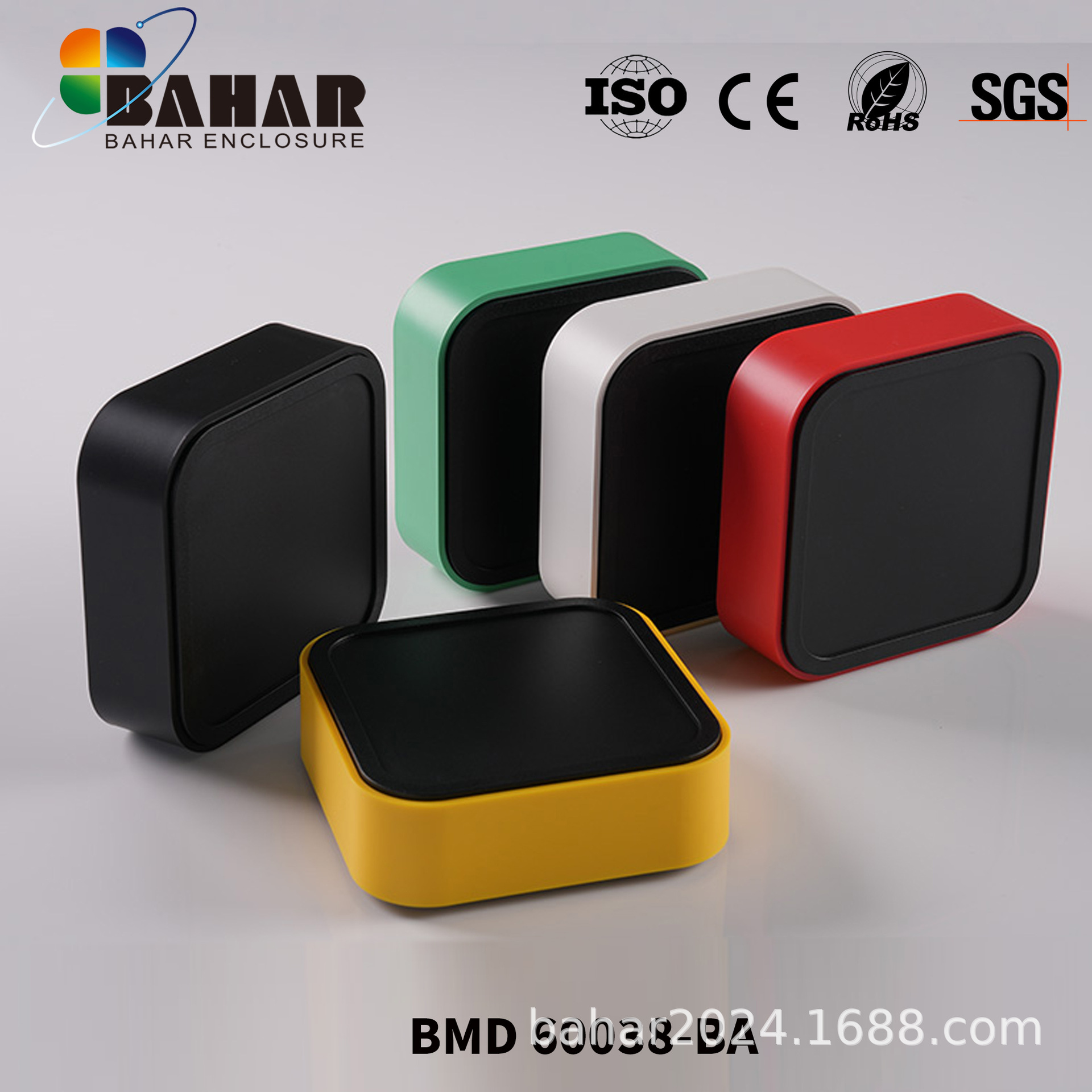 仪器仪表台式壳体ABS塑胶外壳通用接线控制盒巴哈尔BMD60038 凹面