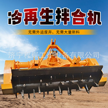 ���߻�����ϙC����ʽ��������ϙCС�ͷ�������ϙC